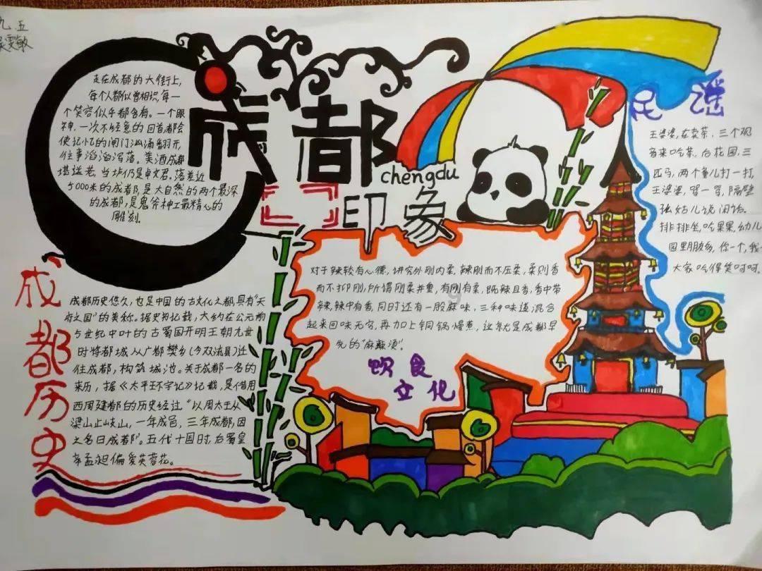 尘埃4